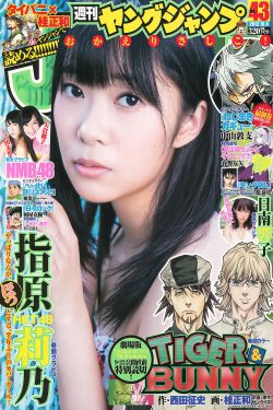 海棠小说官方入口网站免登录